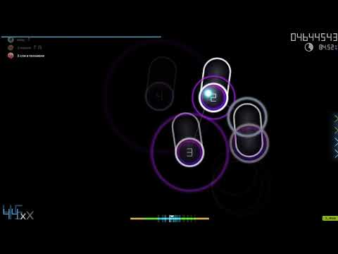 Видео: osu! 2020 01 17 17 53 59 856