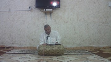 سورة ق ودعاء=هديتى الى ارواح امواتكم اخوانى واخواتى الاطهار =الحاج ملا صاحب العبيدى
