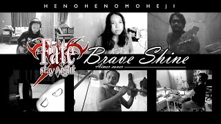 HENOHENOMOHEJI feat. Ato - Brave Shine (Aimer cover) #jammingfromhome
