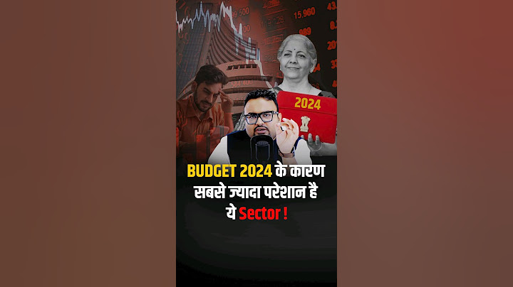 STT, LTCG & STCG Charges Rise in Budget 2024 #stockmarket #shorts #trendingshorts #viralshorts