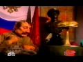 Куклы: Дембель 98 (04.04.1998)