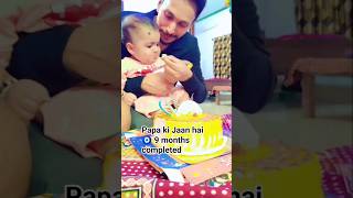 🧿🧿🥰🥰 #viral #cute #newborn #reels #short #youtube