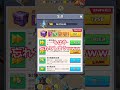 【ラストウォー】本部のレベル上げめっちゃ時間かかるんだがｗｗｗ　#shorts