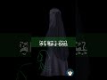 ماذا قال الله عن السيد خديجة بنت خوبلد