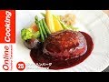 簡単極旨！基本のハンバーグ【#25】│Basic hamburg