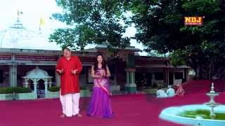 Salasar Balaji Bhajan 2015 / Bala Ji De Laga Nokari / By Ndj music
