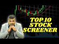 Top 10 stock screener     