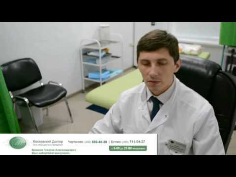 Презервативы от герпеса