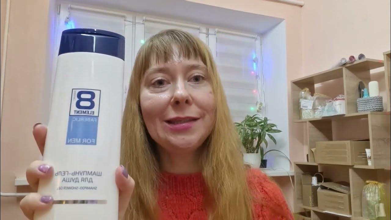 Распаковочка Фаберлик. Серия Реноваж для лица, масло монарды, новинки ...