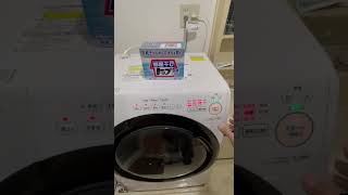 ES-S7Hのアンビエントライト