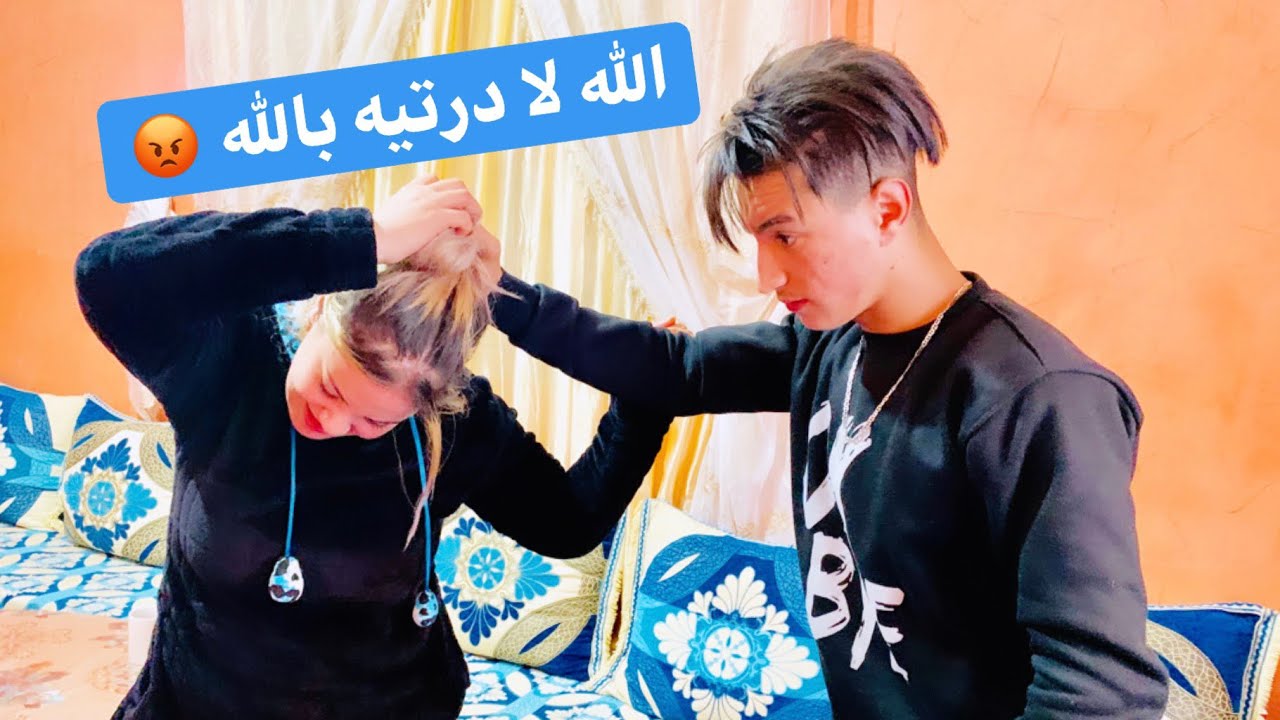 مقلب في أخي/ بغيت ندير روتيني اليومي 😱