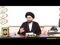 Do academics qualify as an islamic scholar  qazwini