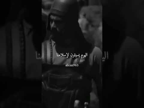 الشيخ خالد الراشد يقول الاسلام دين لو كان عند رجال