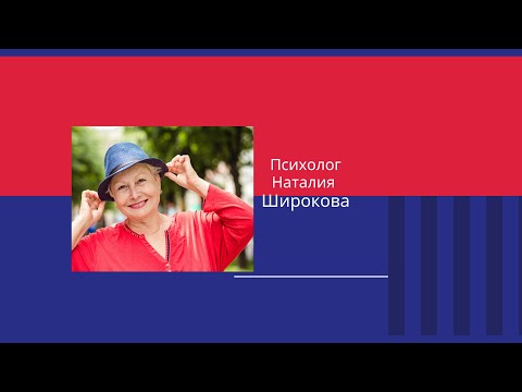 Совет 2: Как посчитать нормальный вес