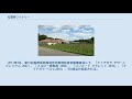安曇野ワイナリー