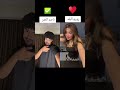 بلغني أن انت شب استك ناصر الجن رورو البلد اكسبلور لايك اشتراك