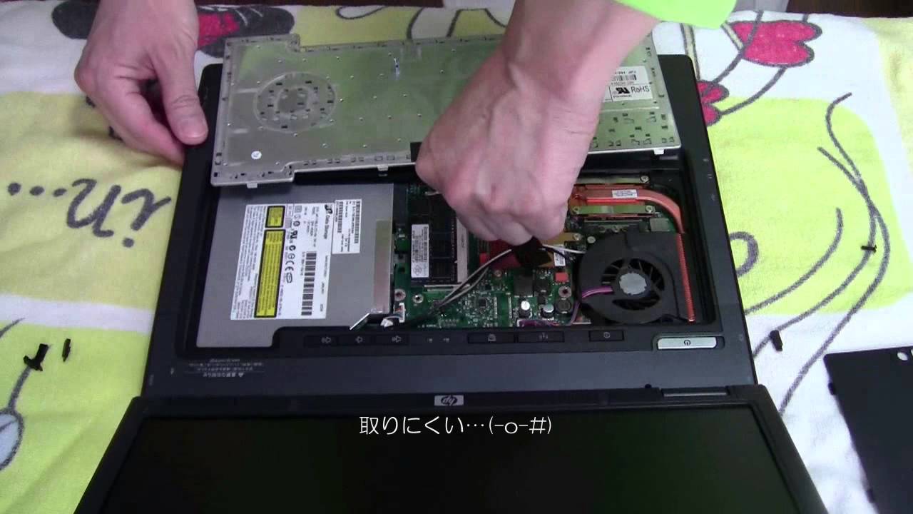 ノートパソコンの内蔵電池 ボタン電池 交換 Compaq Nx63 Youtube
