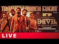 Devil - The British Secret Agent Trailer Launch Event Live | Nandamuri Kalyan Ram, Samyuktha