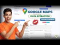 Google Map Leads Extractor Chrome Extension | google maps data scraper | google extractor software