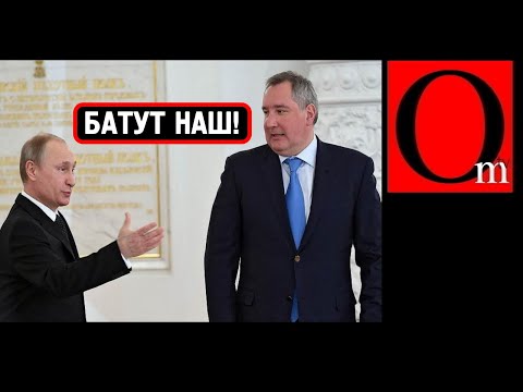 Видео: У разбитого батута. Почему Маску удалось, а Рогозин обречен на провал