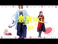 【NG集】花丸印の日のもとで 踊ってみた【みあみわ】