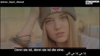 أغنية المانية Die immer lacht مترجمة للعربية