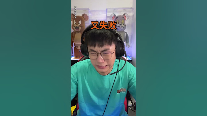 【维维啊】當男生玩遊戲發飙時，手邊東西隨意起摔#日常 #打工人 #娱乐 #原创 #搞笑 #剧情 #日常 #趣味 #反转 #shorts