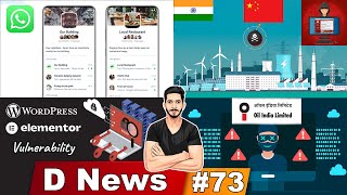 DNews 73 - Indian Power Grid Hit By China, Oil India Attack, GoDaddy Acquisitions, WA Communities screenshot 4