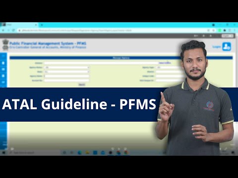 PFMS - Atal Tinkering Lab Guideline | How to login