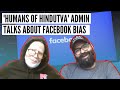 'Facebook Curtailed My Reach', Humans of Hindutva Page Admin Tells Kunal Kamra | The Wire Exclusive