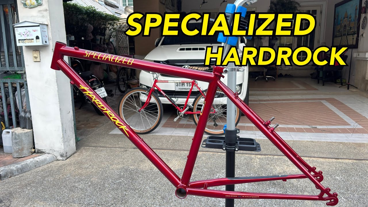 เปลี่ยนสีจักรยาน SPECIALIZED สีแดงแก้วซามูไร / HermitBicycle 