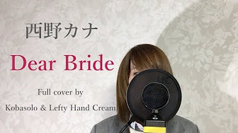 レフティー ハンド クリーム Youtube