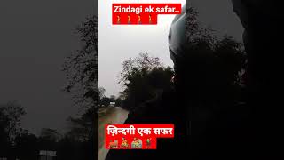 Zindagi Ek Safar Hai Suhana  Hema Malini  Rajesh Khanna  Super Hit Kishore Kumar