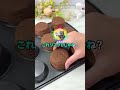 【2ch面白スレ】「ん」が入る県にいけなくなるボタン