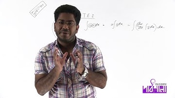 02. Integration in Segmentation Method Part 01 | খণ্ডায়ন পদ্ধতিতে যোগজিকরণ পর্ব ০১