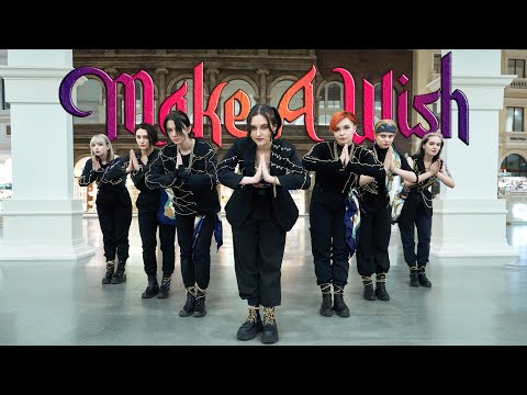 [KPOP IN PUBLIC | ONE TAKE] NCT U - MAKE A WISH || dance cover by NOLGIA #NCT #NCTU #MAKEAWISH