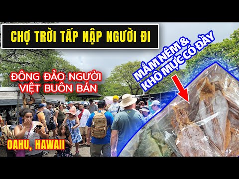 Video: Kết hôn ở đâu ở Hawaii