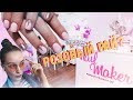 ⚠️ПРОВЕРИЛИ⚠️Nail Maker Bar💕ЧТО вы на это скажете??😤