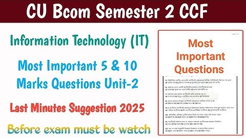 CU B.Com 2nd Semester Suggestion 2025 | Marketing Management & HRM | 100% Common in Exam | CU BCom 