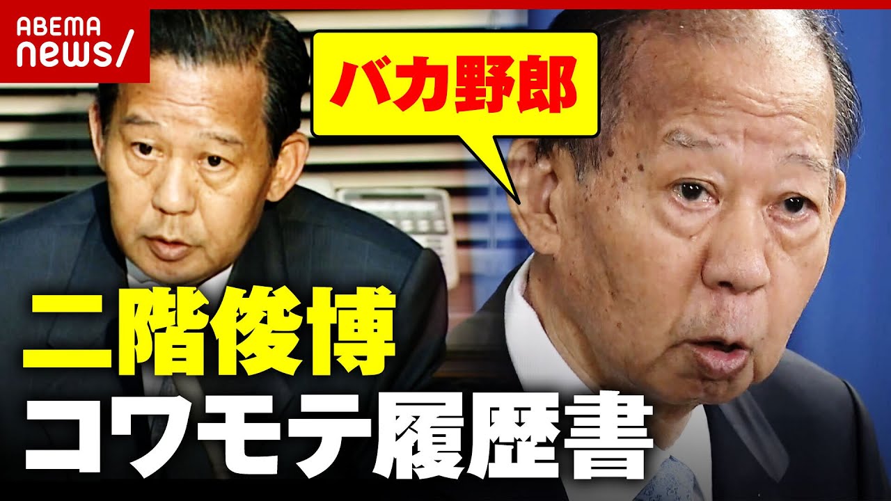 〝世界の銘木シリーズ 〟竹象嵌ゴルフパター 　元内閣総理大臣・竹下登氏の名前刻印 世界の銘木シリーズ 〟竹象嵌ゴルフパター 元内閣総理大臣・竹下登氏