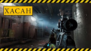 ►►►METRO LAST LIGHT REDUX◄◄◄№4