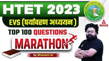 HTET PRT EVS Marathon 2023 | EVS Questions By Bhawani Sir