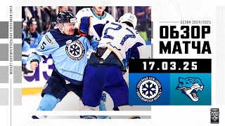 СИБИРЬ – БАРЫС | Обзор матча Фонбет КХЛ сезон 2024/2025 | 17.03.2025