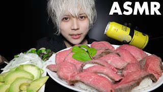 【咀嚼音】厚切りローストビーフ寿司を食べる【ASMR / モッパン / 먹방】