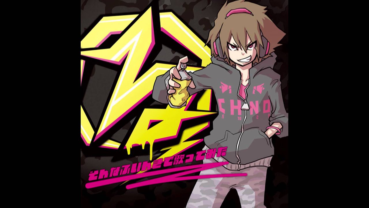ぐるたみん luz CD - lakremmstore.com 販売促進 ぐるたみん luz CD その他
