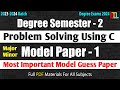 Degree Semester 2 - Problem Solving Using C Most Important Questions Model Paper Degree Exams 2024