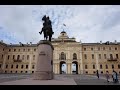 Константиновский дворец.Век нынешний и век минувший.13.09.19г.