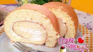 生乳捲Cream filled Swiss Roll【用點心做點心】杜佳穎