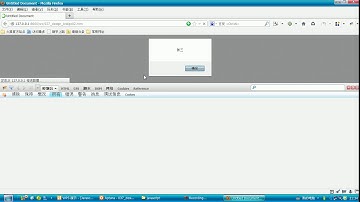 41 尚学堂科技 javascript视频教程 白贺翔 设计模式桥接模式【十五】特权函数和实现独立化单元
