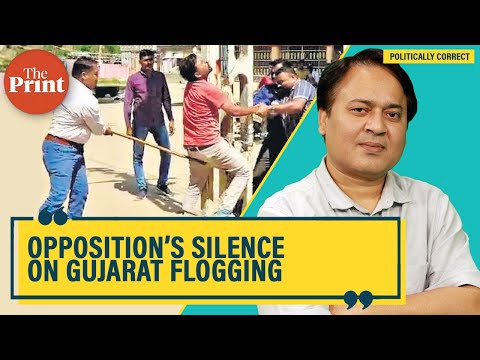 Kejriwal, Rahul, Mamata’s silence on Muslims’ flogging in Gujarat shows deeper crisis in opposition